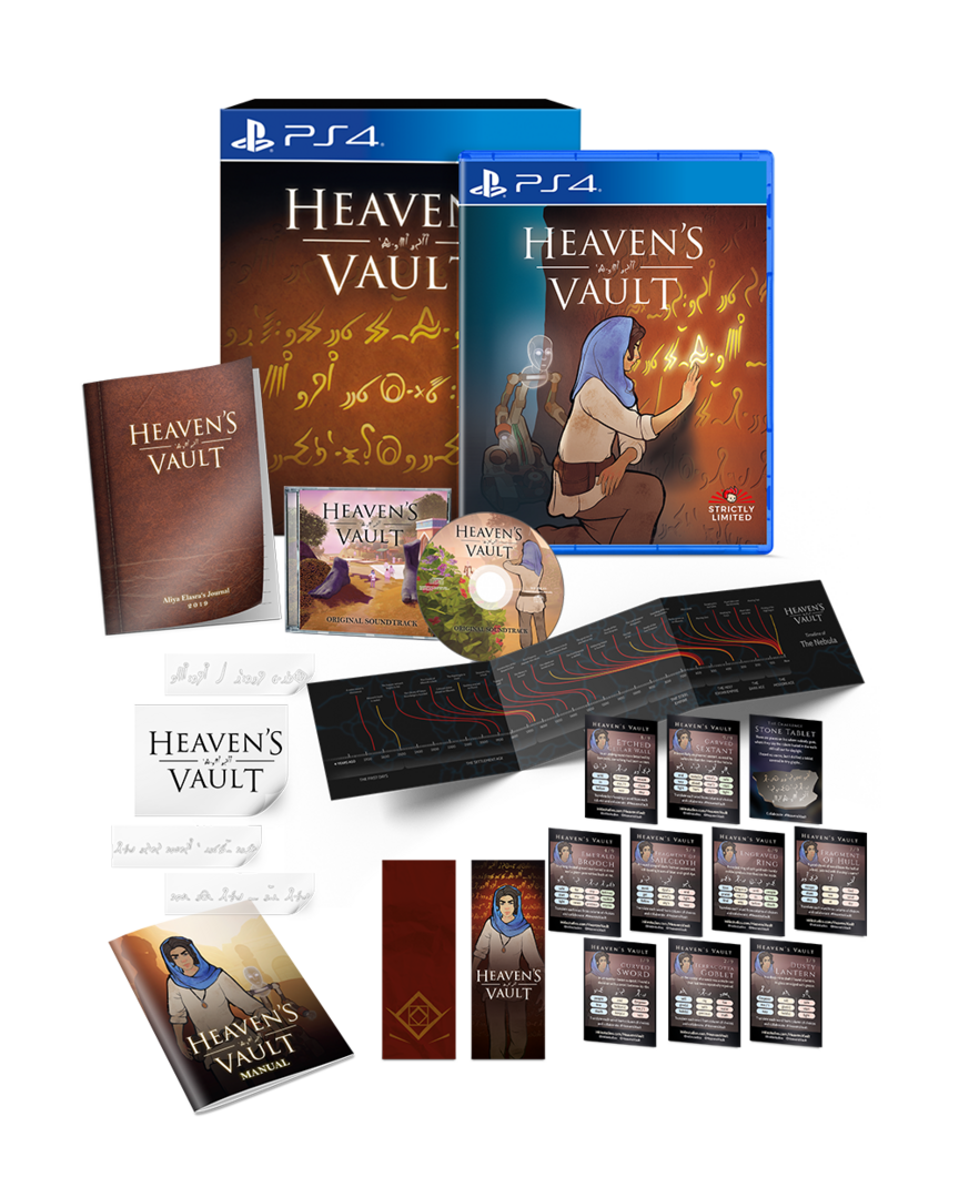 Heaven's vault special limited edition