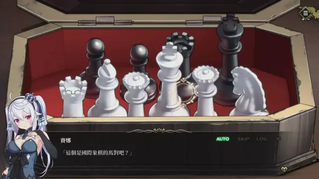Reservar Prison Princess + Prison Princess: Trapped Allure Collection Switch Estándar - ASIA screen 4