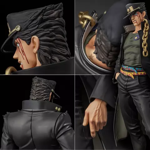 Reservar Figura Jotaro Kujo Jojo's Bizarre Adventure Stardust Crusaders Museum 1/8 Sentinel Figuras Estándar