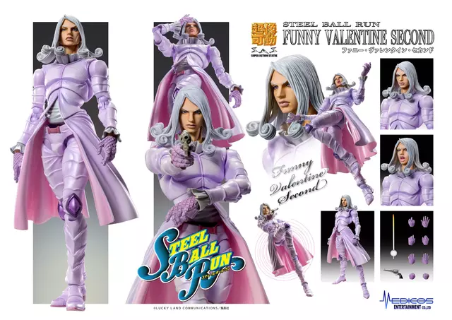 Reservar Figura Funny Valentine Jojo's Bizarre Adventure Steel Ball Run Chozokado Medicos Figuras