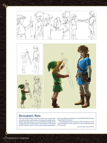 Reservar Libro de Arte The Legend of Zelda BOTW Artbook Creating a Champion Dark Horse *Inglés* Libros de arte Estándar - EEUU