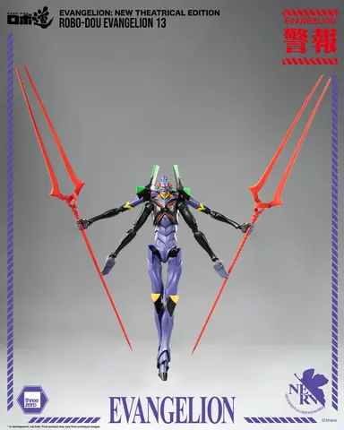 Reservar Figura Eva-13 Evangelion Robo-Dou ThreeZero Figuras de Videojuegos Estándar