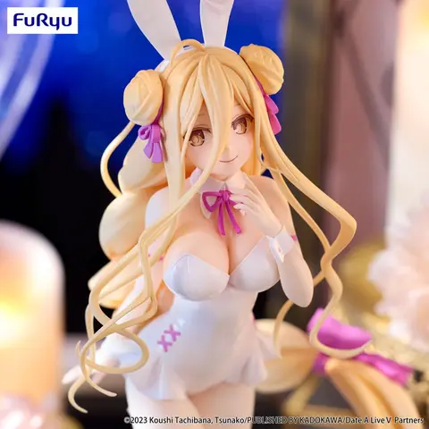 Reservar Figura Mukuro Hoshimiya Date a Live BiCute Furyu Figuras de Videojuegos Estándar