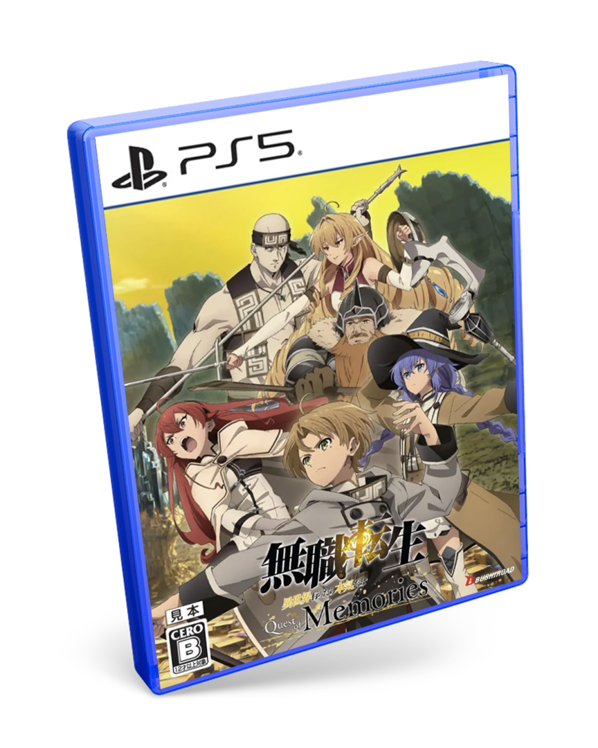 Mushoku tensei: jobless reincarnation - quest of memories