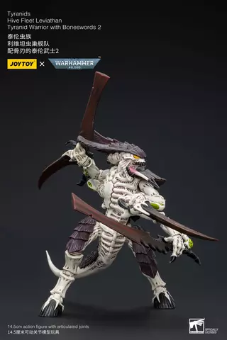 Reservar Figura Guerrero Tiránido - Warhammer 40K JoyToy Figuras Estándar