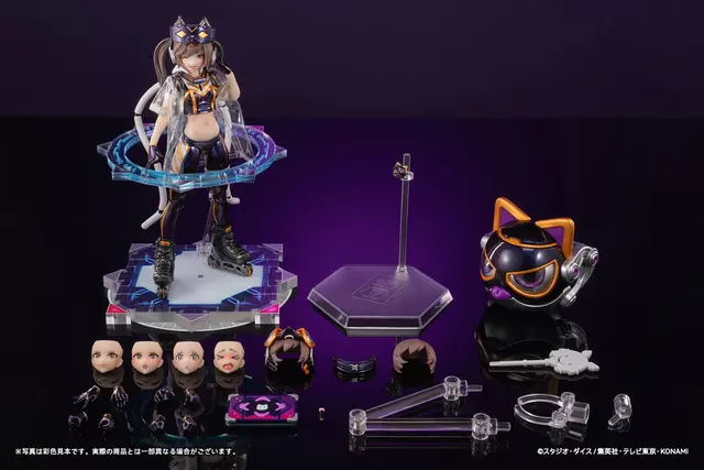 Reservar Figura Masquerena Yu-Gi-Oh! Edición Deluxe Snail Shell Figuras Estándar