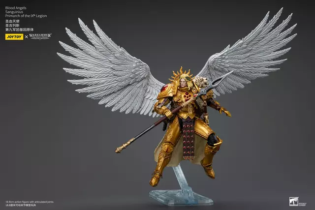 Reservar Figura Primarca Sanguinius de la IXª Legión "Blood Angels" - Warhammer 30K The Horus Heresy JoyToy Figuras Estándar