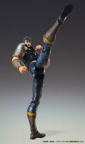 Reservar Figura Kenshiro Muso Fist of the North Star Chozokado Medicos Figuras Estándar