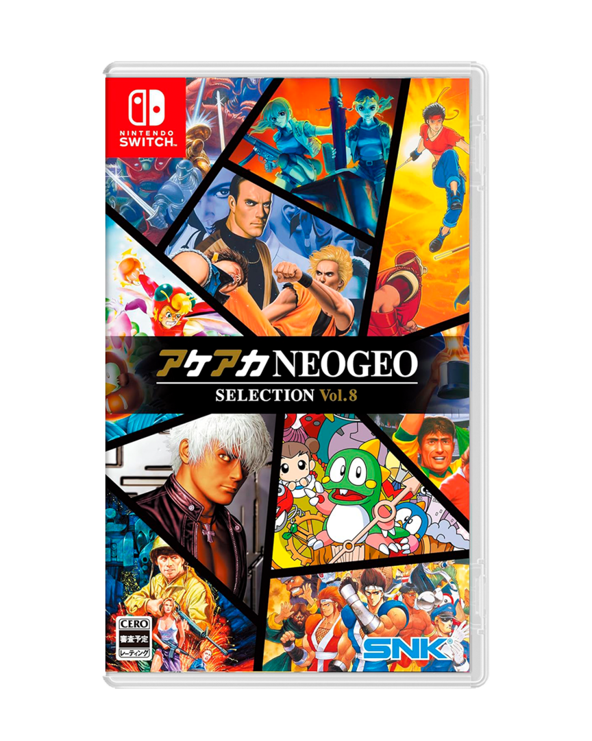 Aca neogeo selection vol. 8 - imp - jpn