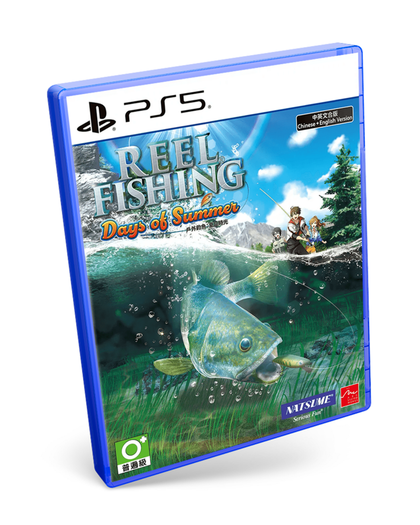 Reel fishing: days of summer