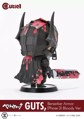 Reservar Figura Guts Berserker Armor Berserk Bloody Ver. Cutie1 Prime 1 Studio Figuras Estándar