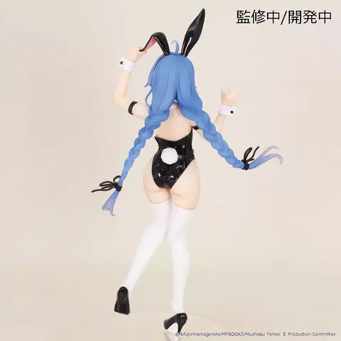 Reservar Figura Vivit Roxy Migurdia Mushoku Tensei:Jobless Reincarnation Season 2 System Service Figuras