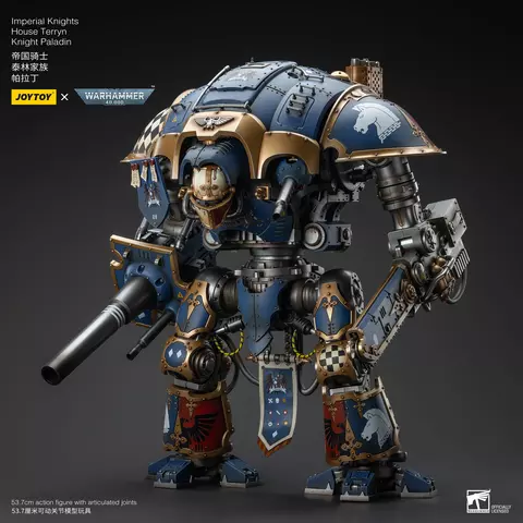 Reservar Figura Paladín Caballeros Imperiales Terryn Warhammer 40k 1/18 JoyToy Figuras Estándar