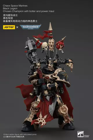 Reservar Figura Campeón Elegido de la Legión Negra con bólter y maza de energía Warhammer 40K 1/18 JoyToy 20cm Figuras Estándar