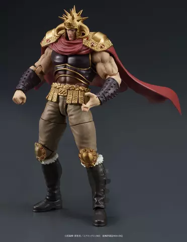 Reservar Figura Raoh y Kukuoh Fist of the North Star Digaction Figuras Estándar