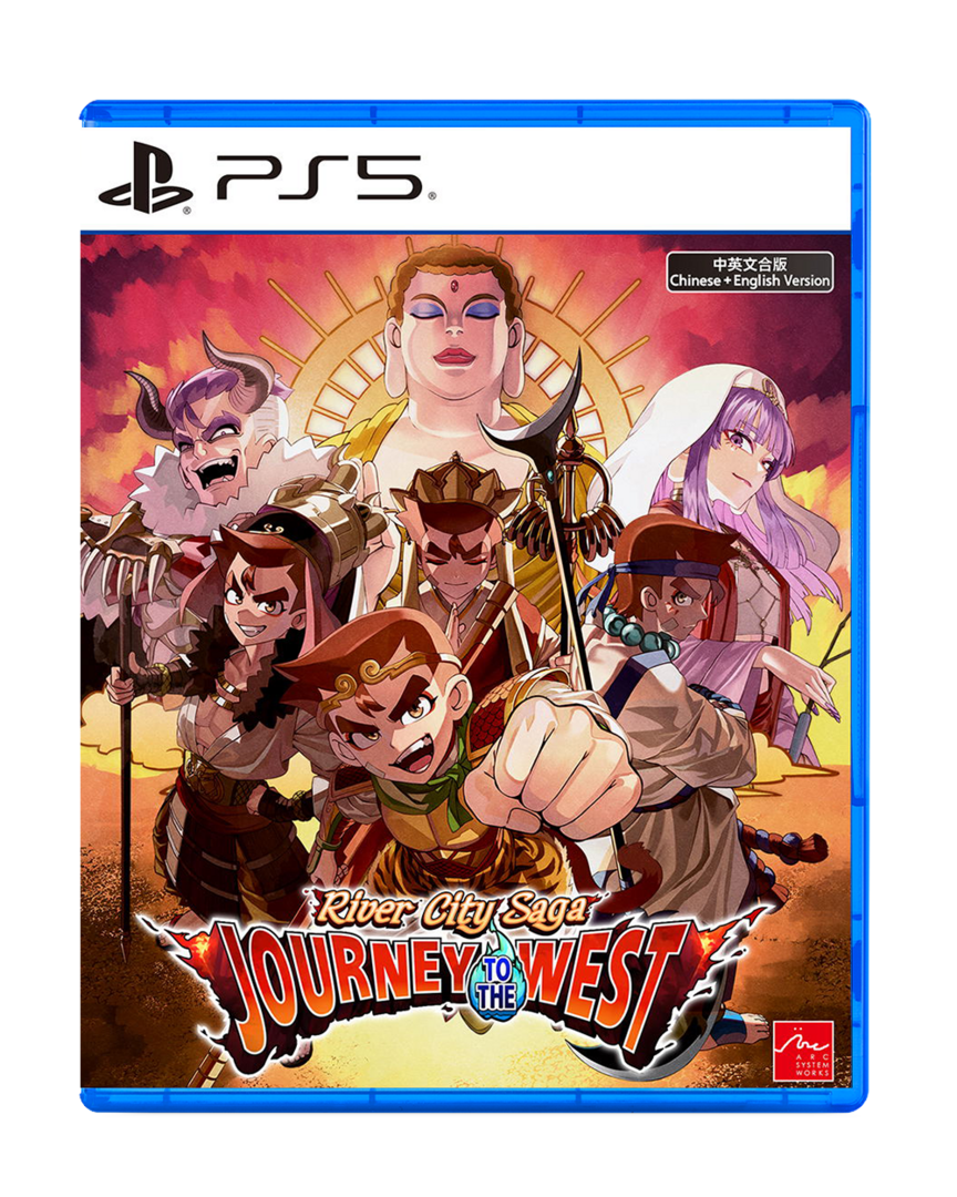 River City Saga: Journey to the West - Imp Asia