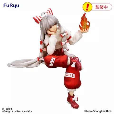 Reservar Figura Alice Margatroid Touhou Project Noodle Stopper Furyu Figuras Estándar