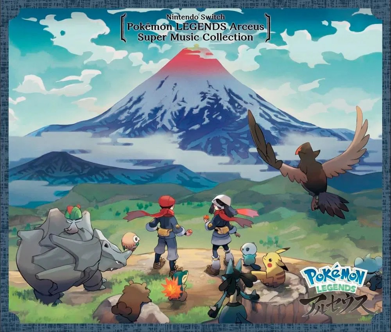 Nintendo switch pokemon legends arceus super music collection