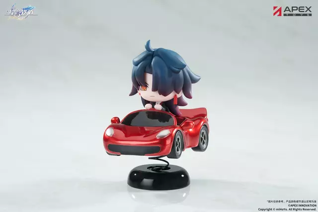 Reservar Figura Blade Honkai: Star Rail Chibi Chara YuraYura Stand Apex Innovation Figuras Estándar