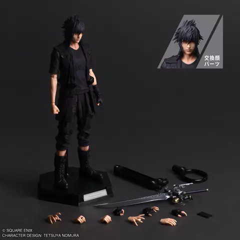 Reservar Figura Noctis Lucis Caelum Final Fantasy XV Play Arts Shin Square-Enix Figuras