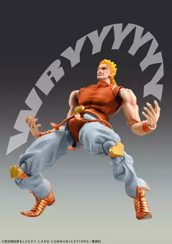Reservar Figura Dio Brando Jojo's Bizarre Adventure Awaken Third Chozokado Medicos Figuras