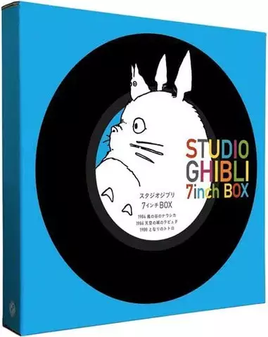 Comprar Studio Ghibli [7" Box Set] (Reissue 2024) Estándar