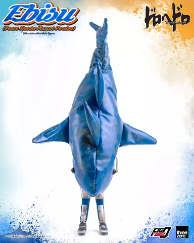 Reservar Figura Ebisu Peace Sharks Mascot Ver.Eststua PVC Dorohedoro FigZero 24 cm Figuras Estándar