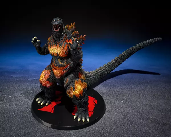 Reservar Figura Godzilla 1995 70º Aniversario Versión SL Godzilla Vs Destoroyah 16 cm SH Monster Arts Figuras