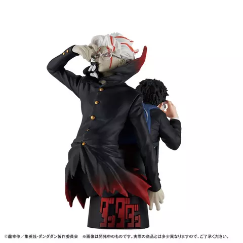 Reservar Pack 3 Figuras Dandadan Petitrama EX (Con regalo) Megahouse Figuras Estándar