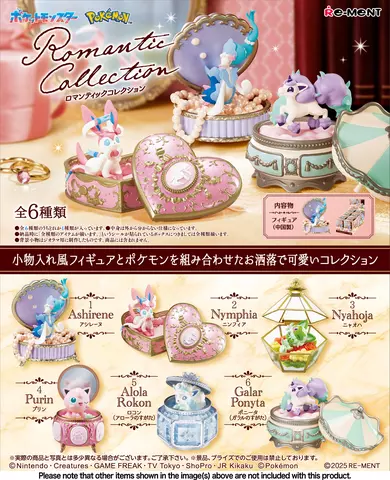 Comprar Figuras Pokémon: Romantic Collection Set de 6 Piezas Figuras Estándar