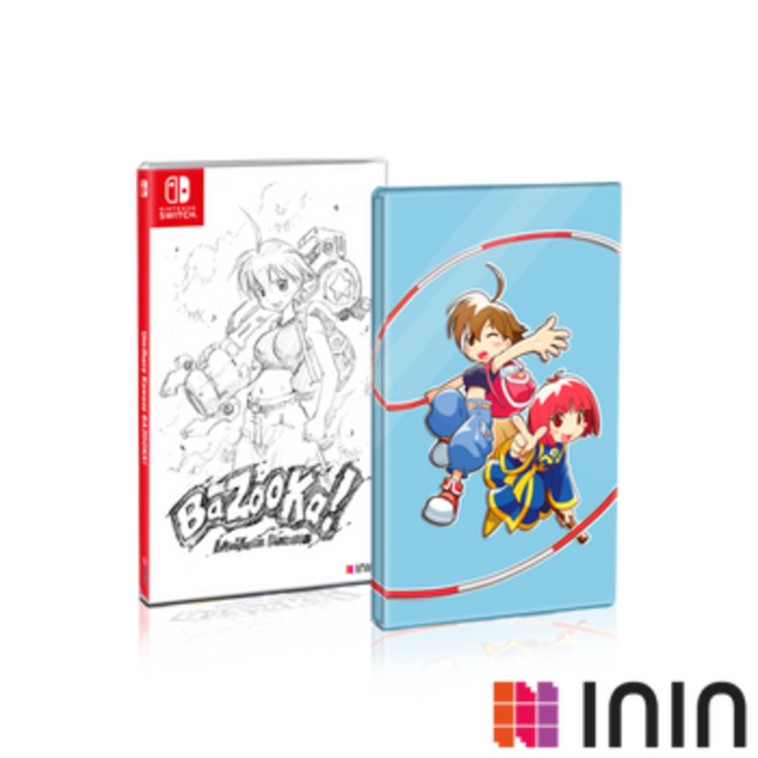 Umihara kawase bazooka! limited edition