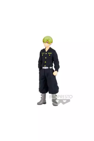 Comprar Chifuyu Matsuno Figura 16 cm Tokyo Revengers Figuras