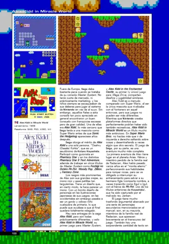 Reservar Libro Sega Arcade Classics Libros de arte Estándar