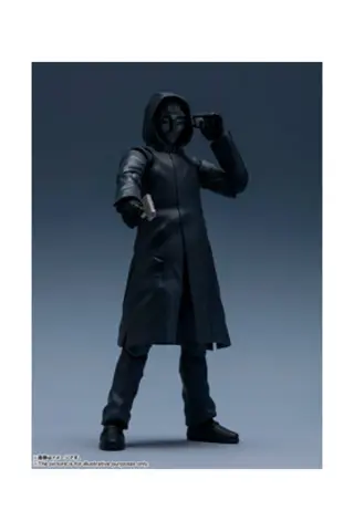 Comprar Front Man Fig 14,5 cm Squid Game S.H.Figuarts Figuras