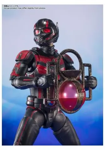 Comprar Ant-Man Fig. 15 cm Marvel Ant-Man And The Wasp Quantumania Sh Figuarts Figuras