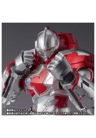 Comprar Ultraman Suit Jack The Animation Fig. 17 cm Ultraman Sh Figuarts Figuras