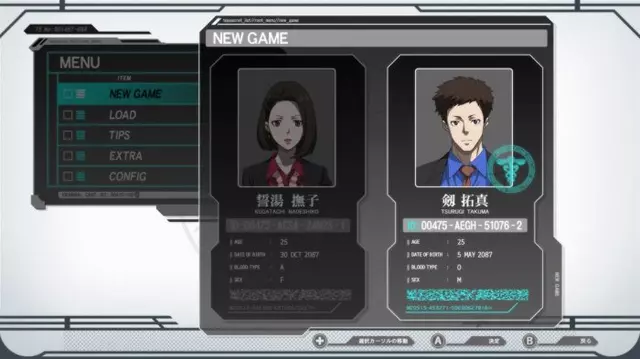 Comprar Psycho-Pass: Mandatory Happiness PS Vita screen 11 - 11.jpg - 11.jpg