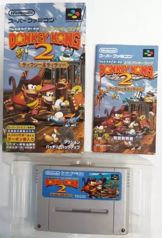 Comprar Super Donkey Kong 2 (Segunda mano)  screen 1 - 01.jpg