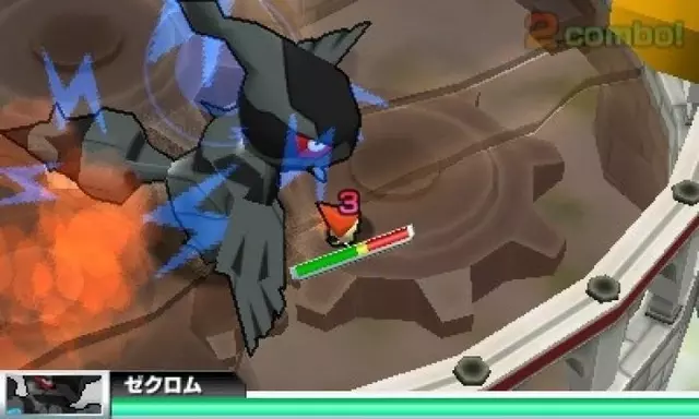 Comprar Super Pokemon Rumble 3DS screen 8 - 8.jpg - 8.jpg
