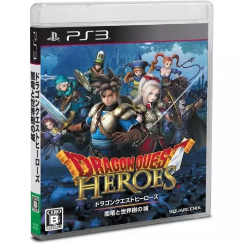 Comprar Dragon Quest: Heroes PS3