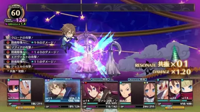Comprar Labyrinth of Refrain: Coven of Dusk PS4 Estándar screen 5 - 05.jpg