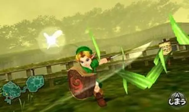 Comprar Zelda: Ocarina of Time 3D 3DS Reedición screen 6 - 6.jpg - 6.jpg