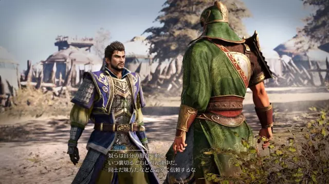 Comprar Dynasty Warriors 9 Xbox One Estándar screen 6 - 06.jpg - 06.jpg