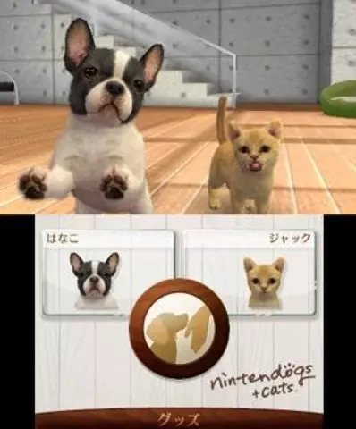 Comprar Nintendogs + Gatos: Bulldog Frances y Nuevos Amigos 3DS Reedición screen 1 - 1.jpg - 1.jpg