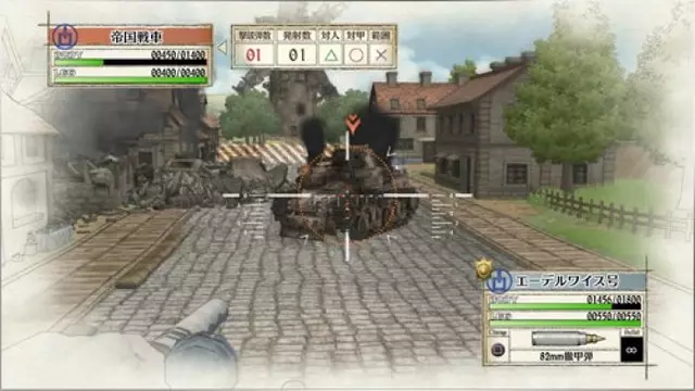 Comprar Valkyria Chronicles Remastered Europa Edition PS4 Limitada screen 4 - 3.jpg