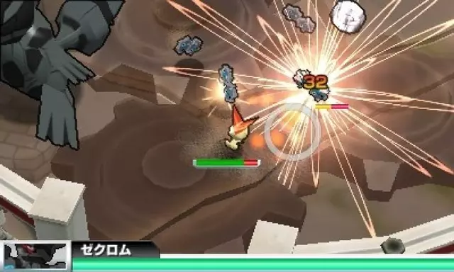 Comprar Super Pokemon Rumble 3DS screen 10 - 10.jpg - 10.jpg