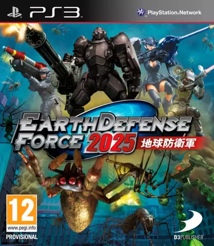 Comprar Earth Defense Force 2025 PS3