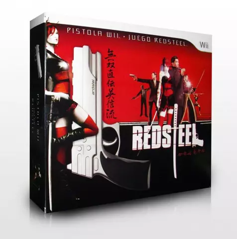 Comprar Red Steel + Pistola WII - Videojuegos