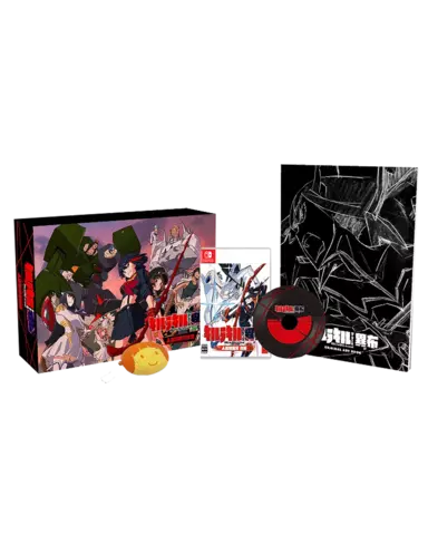 Comprar Kill la Kill - IF Edición Limitada Switch Limitada