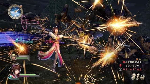 Comprar Samurai Warriors: Spirit of Sanada PS4 Estándar screen 5 - 05.jpg - 05.jpg